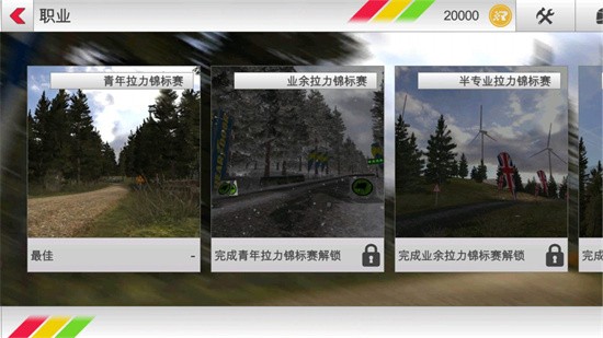 �������������޽����ʯ��