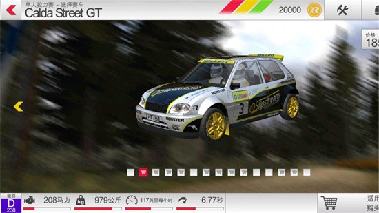 �������������޽����ʯ��