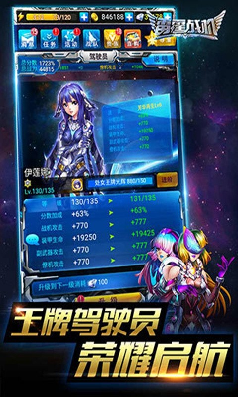 ħ������ս����������