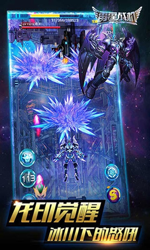 ħ������ս����������