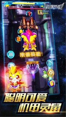 ����ս����ɫ���������