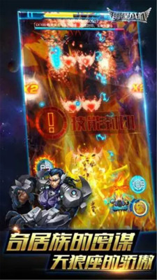 ����ս���ڹ����������