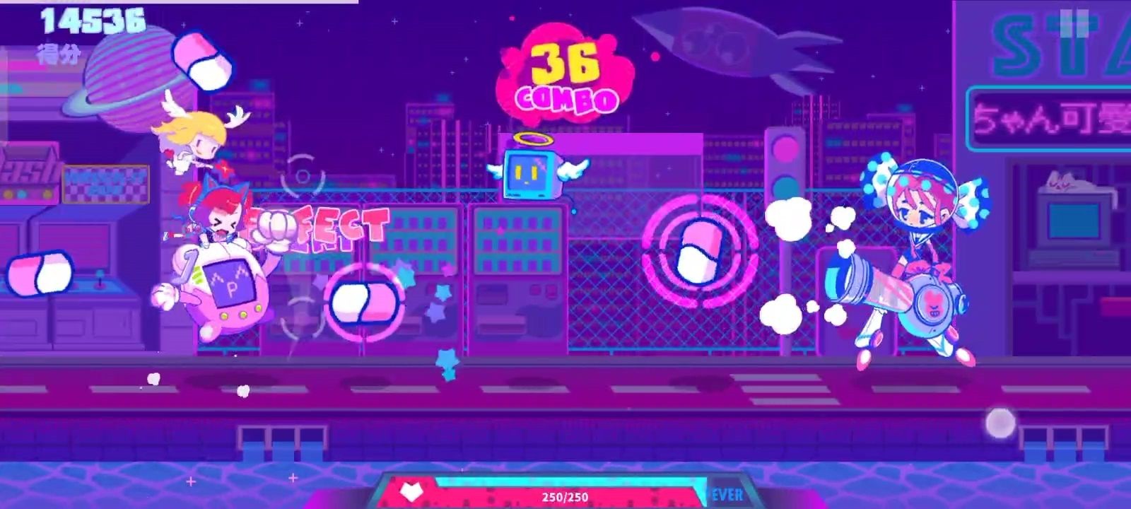 喵斯快跑内购版2024全曲包全角色下载