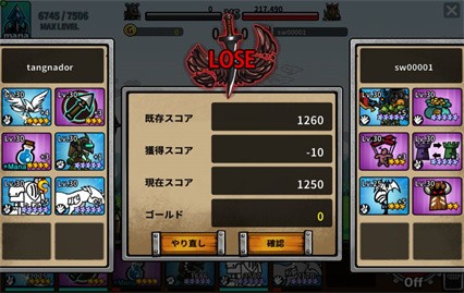 ģ������3���İ���ɫ������