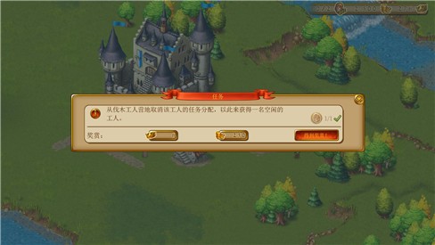 模拟人生4全dlc整合版已更新到目前最新版