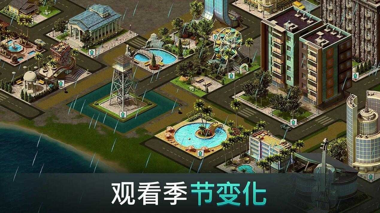 �������4ģ�����������Ϸ����