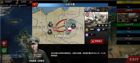 ����������4�ڹ���������Դ����