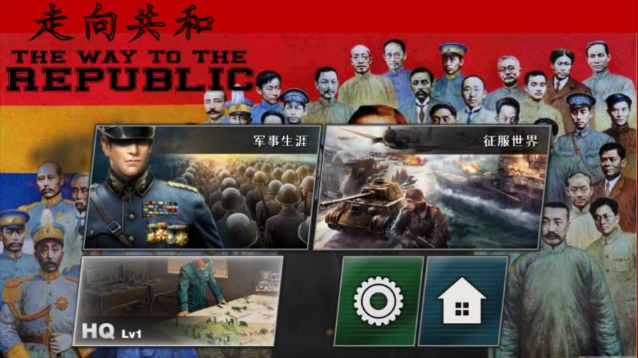 ����������3���򹲺�mod