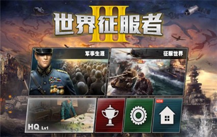 ����������3��ɫ��������Դ����