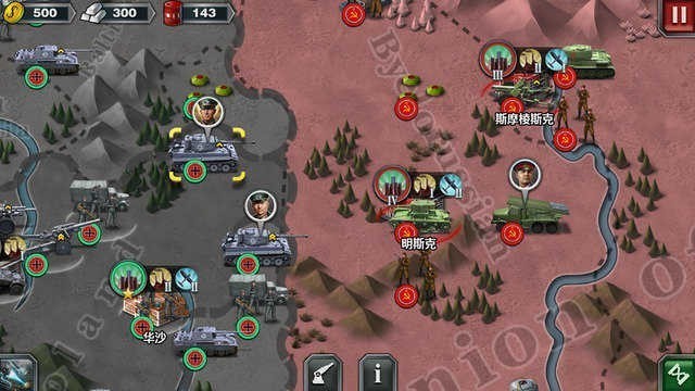 ����������3�޵����������ذ�װ