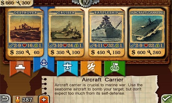 ����������2��ɫ������ѫ�°�����