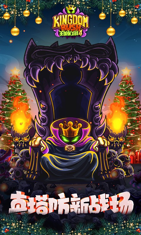 �ʼ�������5����ս����ɫ��ȫӢ����������