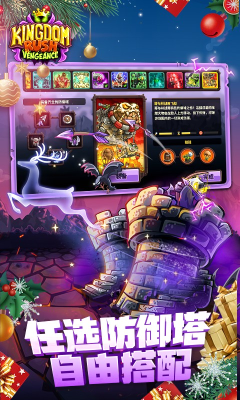 �ʼ�������5����ս����ɫ��ȫӢ����������