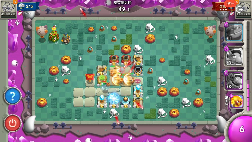 �ʼ����������޽��������ʯ����ɫ��