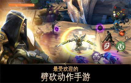 ��������5������ʯ��ios����