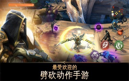 ��������5������ʯ�氲׿���ذ�װ