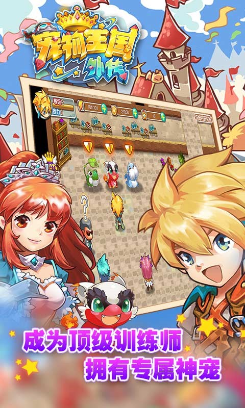 ���������⴫2.1�汾����