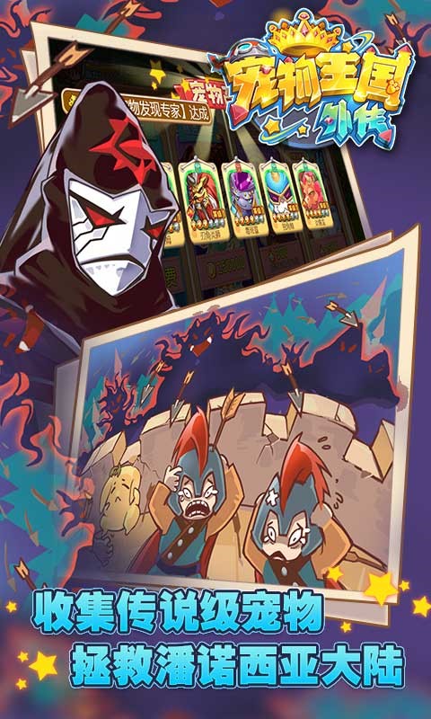 ���������⴫2.1�汾����