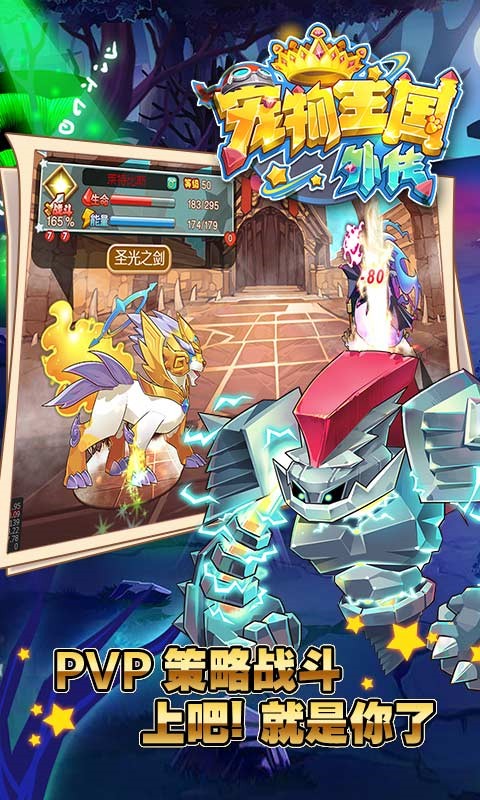 ���������⴫2.1�汾����