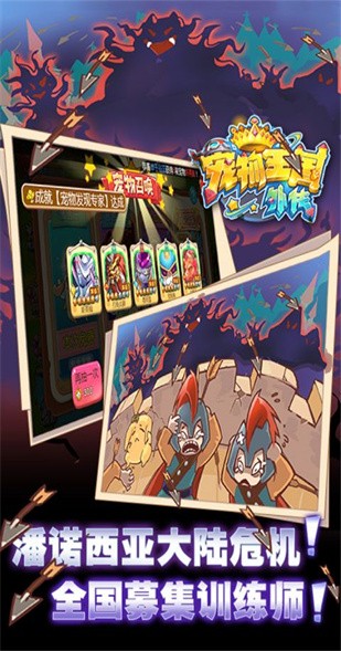 ���������⴫��ɫ��(ȫ���)