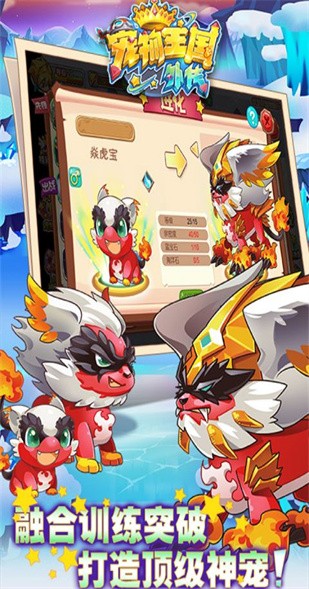 ���������⴫��ɫ��(ȫ���)