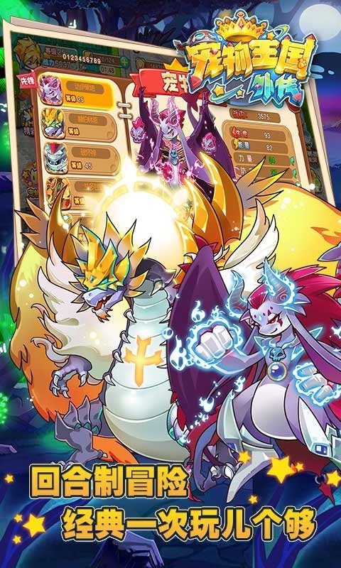 ����������ɫ���ڹ�������ް�99999����