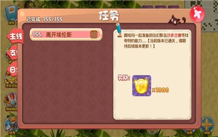 ����������ɫ���ڹ�������ް�����