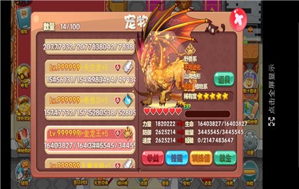 ����������ɫ���ڹ�������ް�����