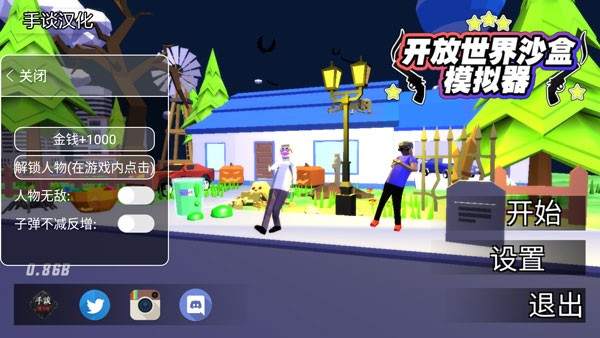 ɳ��ģ�����޵����ò˵�