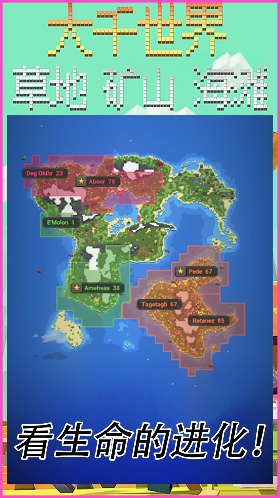 ɳ��ģ�������ò˵����İ�����