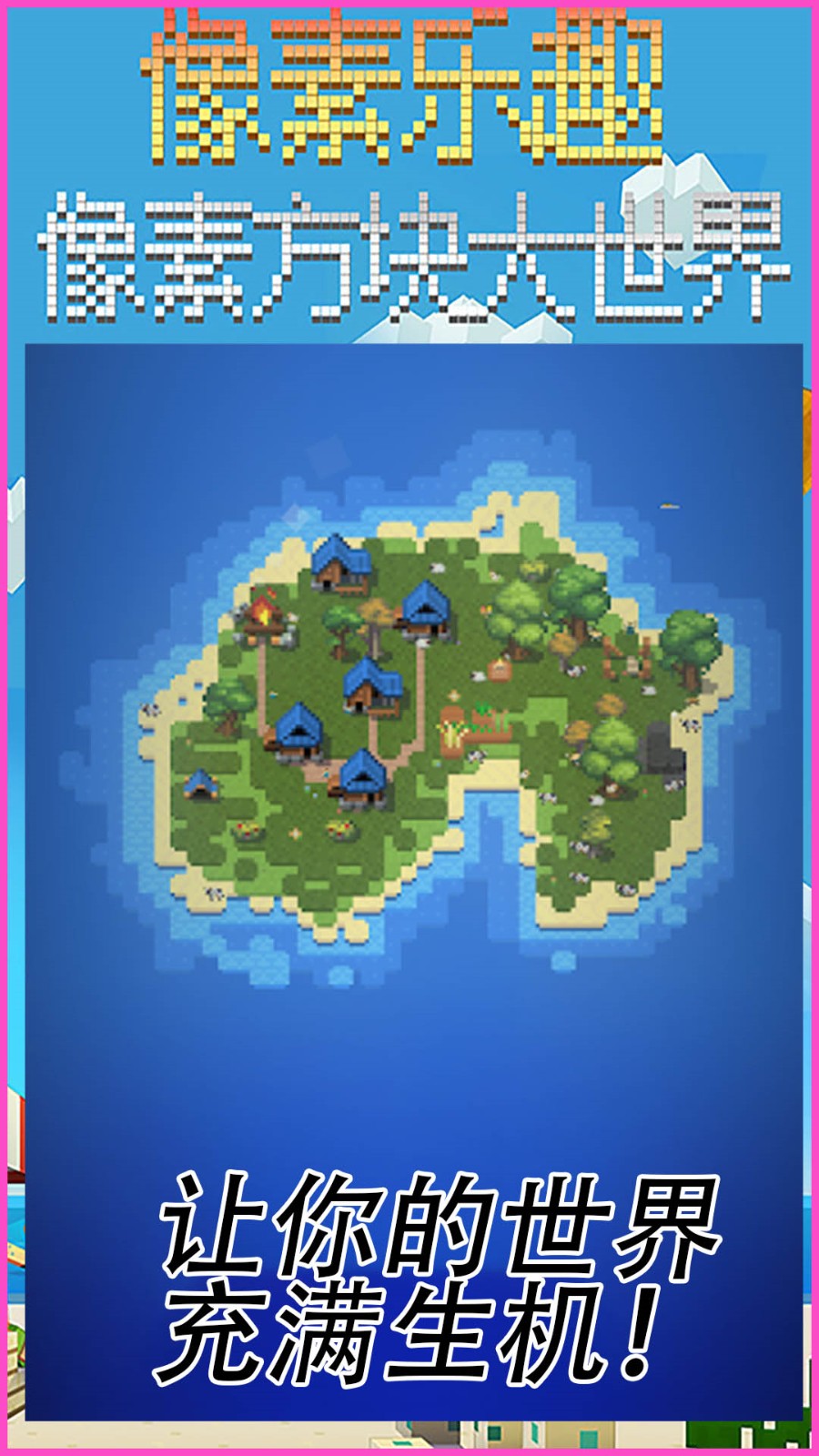 ɳ��ģ��������ս���������ײ˵�������