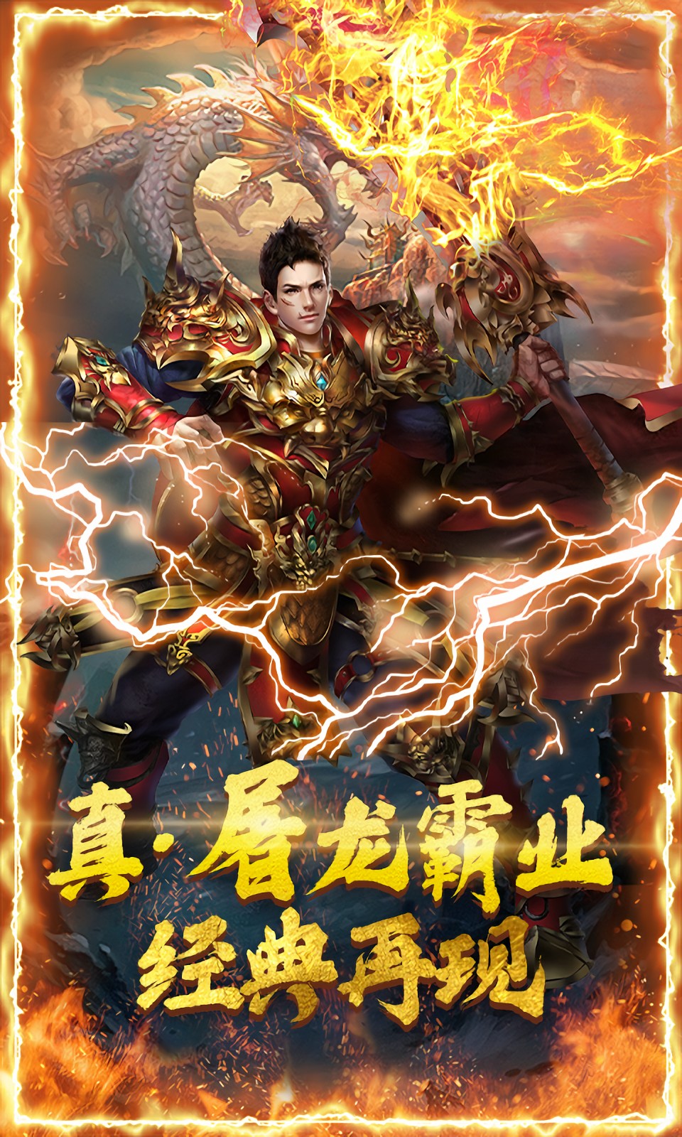 ������ҵ