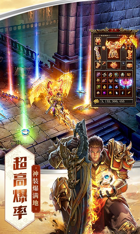 ������ҵ�߱����������°�