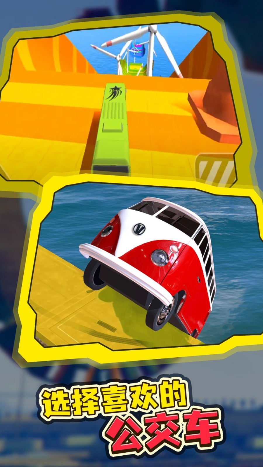 �綯��ģ�������޽�����°�����