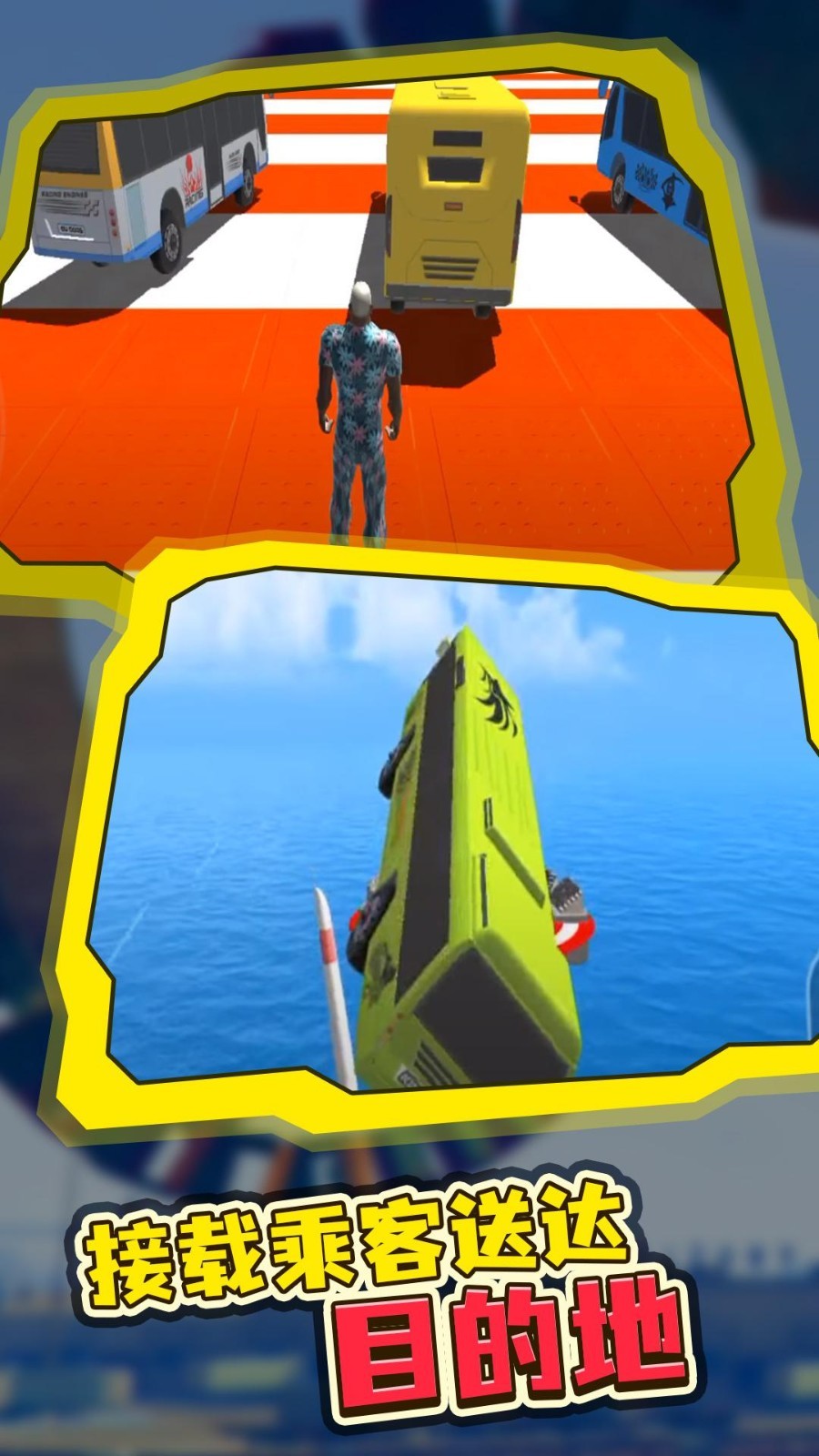 �綯��ģ����0.774�汾����