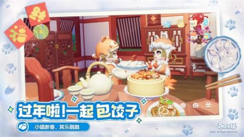 �Ķ�С�����°�