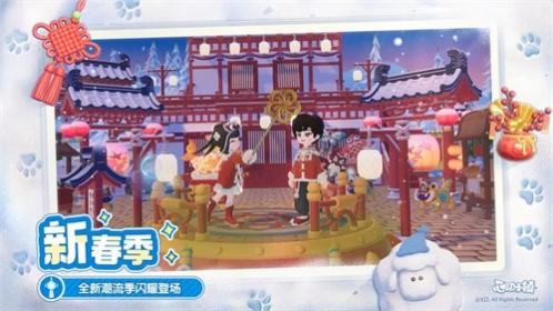 �Ķ�С�����°�