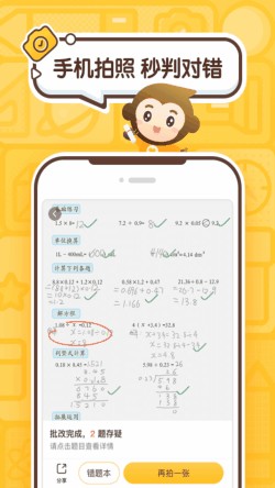 СԳ��������app