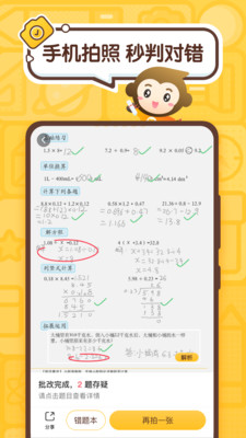 СԳ����app�������