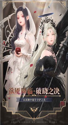 ��ҫůů���޽����ʯ��