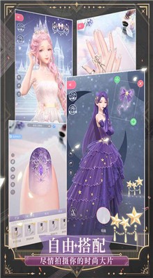 ��ҫůů���޽����ʯ��