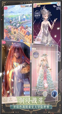 ��ҫůů���޽����ʯ��