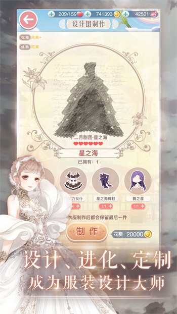 �漣ůů���޽����ʯ������2024