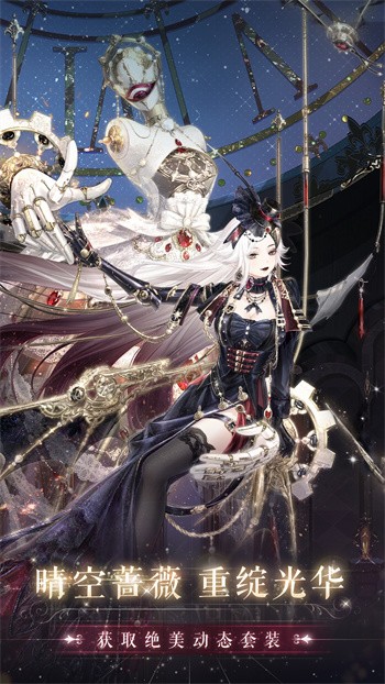 �漣ůů���޽����ʯ������2024