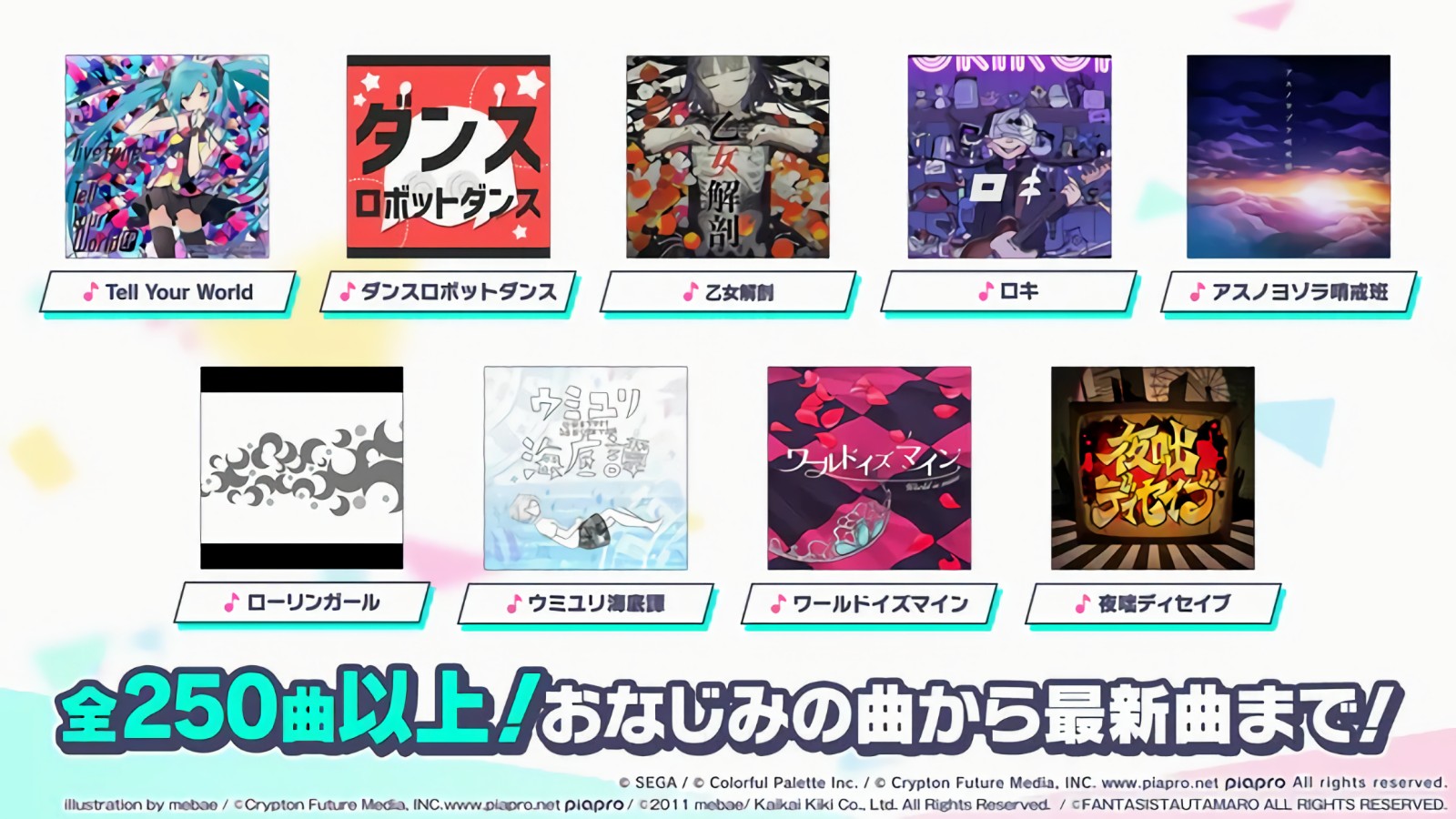 ����ƻ������̨̨���ٷ�����