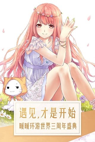 ůů���������ڹ���Ѱ�