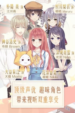 ůů�����������޽����ʯ��