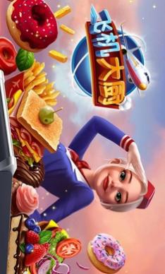 �ɻ�������ʷ��ٷ�����