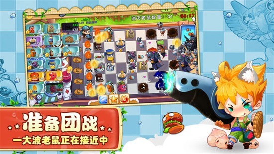 ��ʳ��ս���󾺼�����������