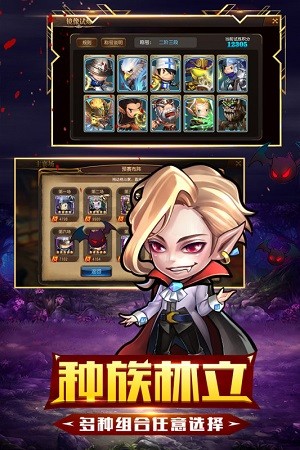 ����Ӣ��td���ιٷ�������